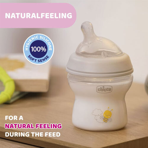 Chicco Chicco Natural Bottle Starter Set Large Bee Design 2