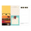 Galison Galison Phat Dog Vintage Sticky Notes 2