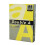 Double A A4 80gsm Deep Colour Copy Paper 500pcs (Lemon) 1