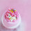 Bomb Cosmetics No Prob-Llama Bath Blaster 2
