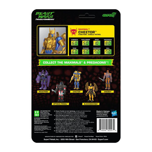 Transformers Transformers: Beast Wars Cheetor Reaction 3.75"" Figure 2