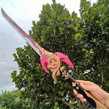 (Adult) Genshin Mistsplitter Reforged Sword PU Foam Swords 42" Weapon Impact Cosplay Prop