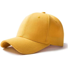 (Golden) Baseball Cap ONESAVE Womens Summer Sun Hats