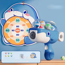 (Blue whale+6 balls+target) Montessori Throw Sport Slingshot Target Sticky Ball Dartboard Games