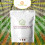 (180) High Strength Saw Palmetto Extract 2500mg Capsules 4