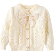 (110CM, Beige) Girls Button Knitted Sweater Cardigan Kids Long Sleeves Chunky Sweater Jacket Coat Tops Fall Winter Warm Clothes