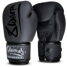 (14 oz) 8 Weapons 2:0 Unlimited Muay Thai Boxing Gloves - Black/Black