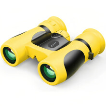 Jumelles pour enfants, meilleurs cadeaux pour garçons et filles de 3 à 12 ans, mini jumelles portables pour enfants, compactes et originales 8 x 21