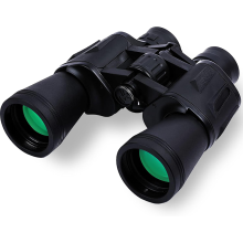 Jumelles haute puissance 20x50 professionnelles compactes HD avec optiques multicouches, idéales pour la chasse