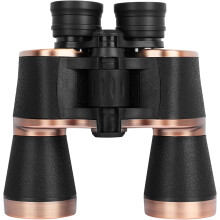 Binoculares de alta potencia 20X50 HD para observación de aves, viajes, observación de estrellas, conciertos, deportes al aire libre, prisma Bak4
