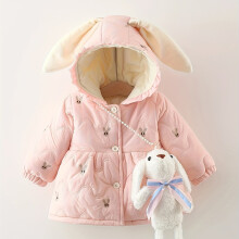 (Pink Color, 1-2Y) Adorable Rabbit Hooded Quilted Jacket & Bag Set - Soft, Warm, Button-Front, Padded Coat