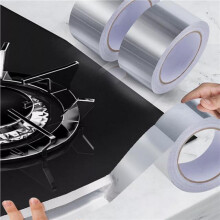 SupaDec Duct Gaffer Waterproof Repair Cloth Tape 48mmx50m Silver
