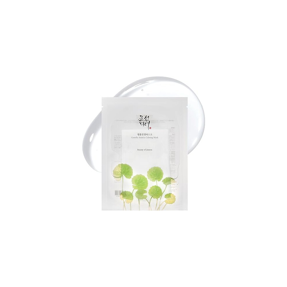 Beauty Of Joseon Centella Asiatica Calming Mask 10 Masks
