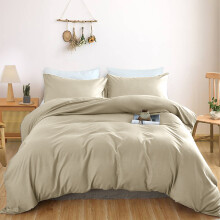 (Beige, King) Plain Dyed Duvet/Quilt Covers Double King Size Bed