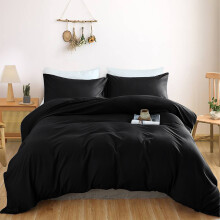 (Black, King) Plain Dyed Duvet/Quilt Covers Double King Size Bed