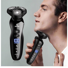 Men's electric shaver with advanced blade technology, suitable for wet and dry use, equipped with LED display, perfect gift for Father's Day