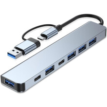 Aluminum 7 in 1 USB C Hub with USB 3.0, USB 2.0 Ports for MacBook Pro Air and More Devices
