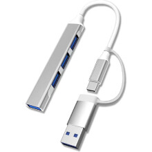 MultiCharger for MagicBand+ USB-C Hub with 4 USB-A Ports - Universal, Portable Charger for MagicBand+, Phone & Tablet | Disneyland Accessories