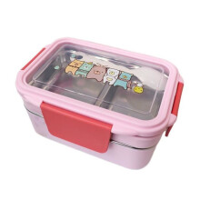 LUNCH BOX - MEAL BOX,C--Double Layer Stainless Steel Lunch Box, Portable Food Container for Kids, Box
