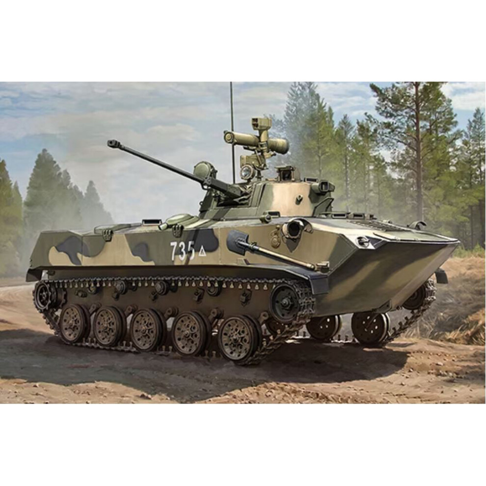 Hobby Boss 80155 Russian BMD-2 1:35 Model Kit