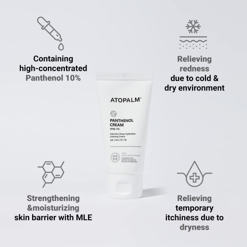 Atopalm, Panthenol Crème, 2,7 fl oz (80 ml) 2