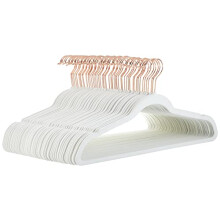 Slim Velvet Non-Slip Suit Hangers, 50-Pack, Ivory/Rose Gold