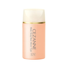 Skin Oil Shiny Prevention Base Moisturizing Type Orange Beige Makeup Base 30ml
