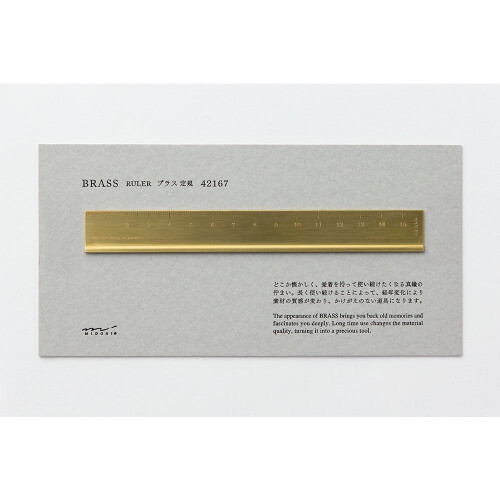 Brass Ruler (42167006) 1