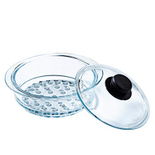 Pyrex - Steamer basket + lid – Steamer for healthy and tasty cooking. Made in France
