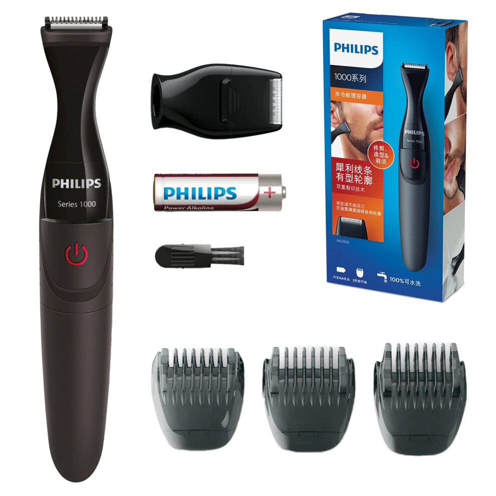 Multigroom Series 1000 Besonders prÃ¤ziser Bartstyler (Modell MG1100/16)