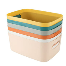 6Pcs Plastic Storage Boxes, Multiple Colors Storage Baskets, 24x16x9cm Storage Boxes for Kitchen, Cupboard, Office, Bathroom, Toy, Durable Home Tidy
