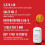 Atopalm, MLE Lotion, 6,8 fl oz (200 ml) 4