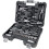 Amazon Household Tool Set, 65 Piece, Black 1