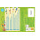 Crayola Beginnings - Jumbo Decorated Pencils (8 Pack) 13