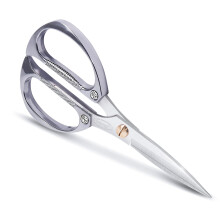 Newness Kitchen Scissors, Stainless Steel Duty Kitchen Shears for Chicken, Beefs, Poultry, Fish, Meat, Vegetables, Stainless Steel Scissors with