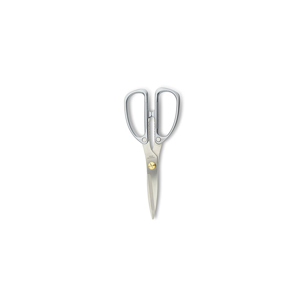 Multi-purpose Kitchen Shears Scissors, Heavy Weight Heavy Duty, Stainless Steel, Light Grey,18.5 x 8.5 x 1 cm