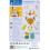 Clementoni 61383 Little Unicorn-Play Plush, Interactive Toddler, Light And Sounds, Learning Infant, Activity Toys For 6 Months, Multicoloured 3