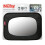 Nuby Fully Adjustable Baby Mirror - Shatterproof - Fits in Seconds - Black 7