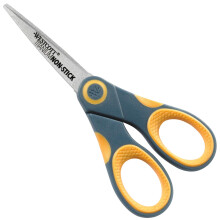 5-Inch Straight Titanium Bonded Non-Stick Scissor E-33650 00,Yellow