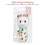 Sophie la Girafe Sweety Squeaker Rattle 5
