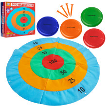 Disc Throwing Game for Kids and Family, Outdoor Target Summer Garden Game