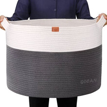Extra Large storage baskets to make hampers D55XH35cm woven basket laundry basket with Handles For washing basket clothes basket bathroom storage grey