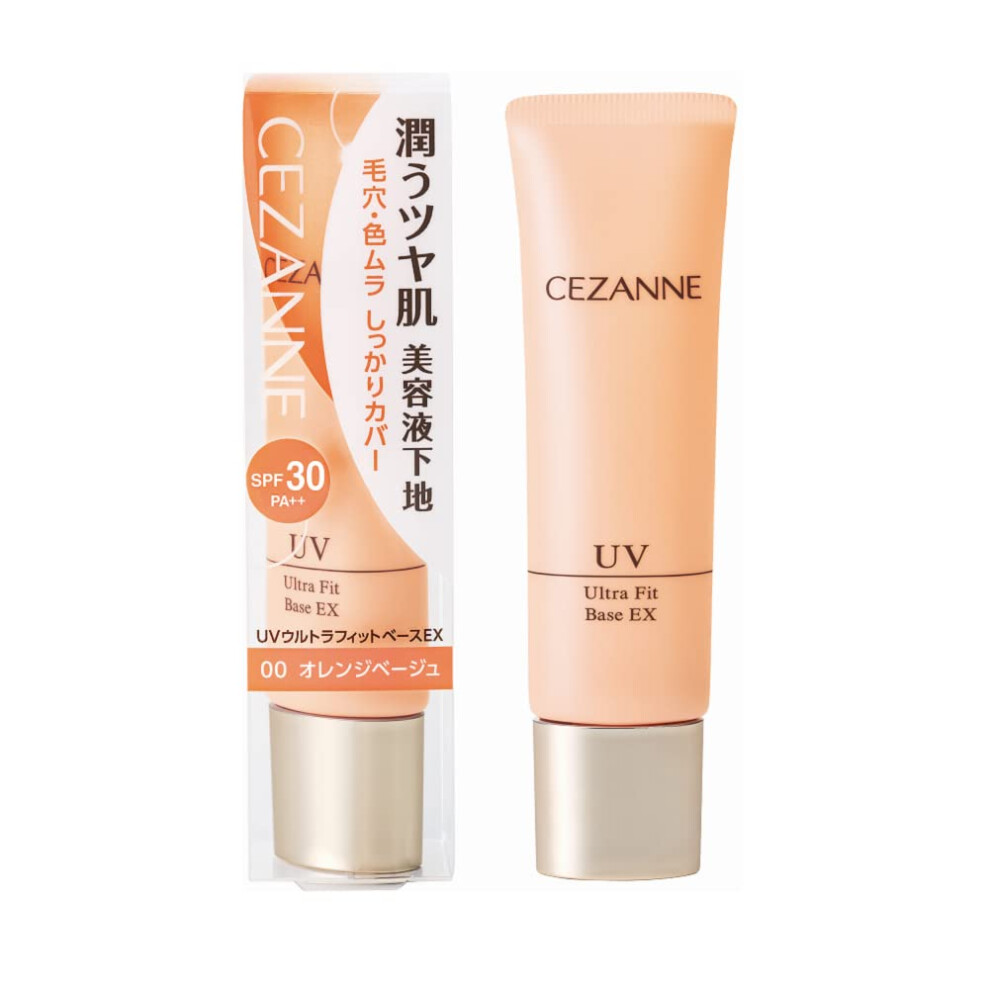 Cezanne Uv Ultra Fit Base Ex Â 30G Â 00 Orange Beige