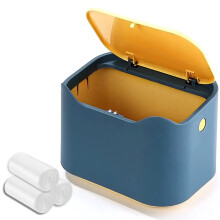 Small desk bin mini waste bin with lid kids dustbin trash can for classic desk, desktop, bedroom, office table top bin in blue and yellow color