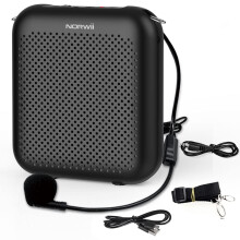 S358 Portable 2000mAH Rechargeable Voice Amplifier with Wired Microphone Headset & Waistband, Personal Microphone and Speaker for Teachers Tour Guides