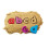 Learning Resources Sand Moulds - Lowercase Alphabet 2