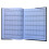 2025 Diary A4 Week to View - Black 7