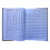 2025 Diary A4 Week to View - Black 6