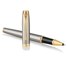 IM Rollerball Pen | Brushed Metal | Fine Point Black Ink | Gift Box