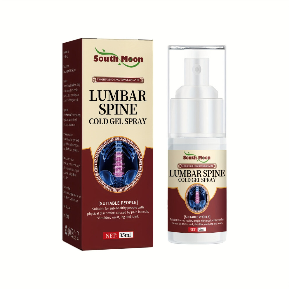 Flemye (1Pc) Lumbar Cold Gel Spray, For Lumbar, Knees, Heels, Lumbar Spine Fatigue, Lumbar Spine Spray